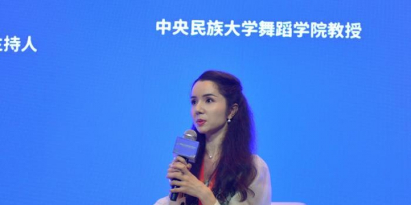古丽米娜：以舞为笔书写中华文化记忆