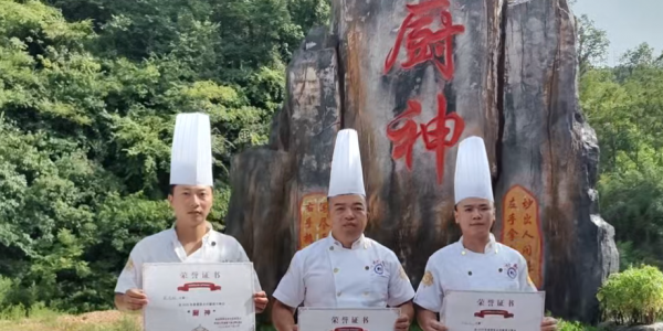 老树新花，“君栢”归来——记黔东南君柏酒店管理有限公司的品牌新生之路