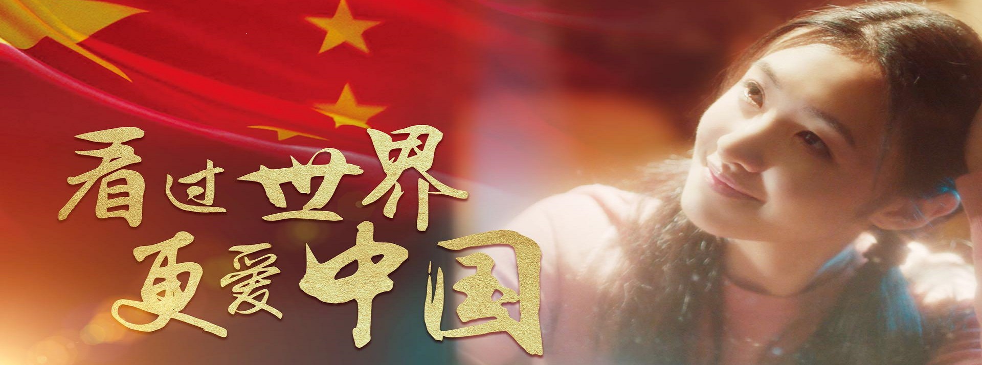 时事热点-（香港）新华微报- 手机版- xhwb.net by  Ї   ý wͨӍ  