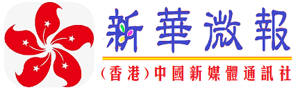 尾部导航栏LOGO